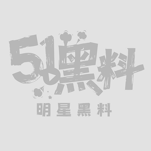 凪光有一天 坐在我对面毫无防备露出的J罩杯  女士注意到我的目光  露出了淫荡的笑容